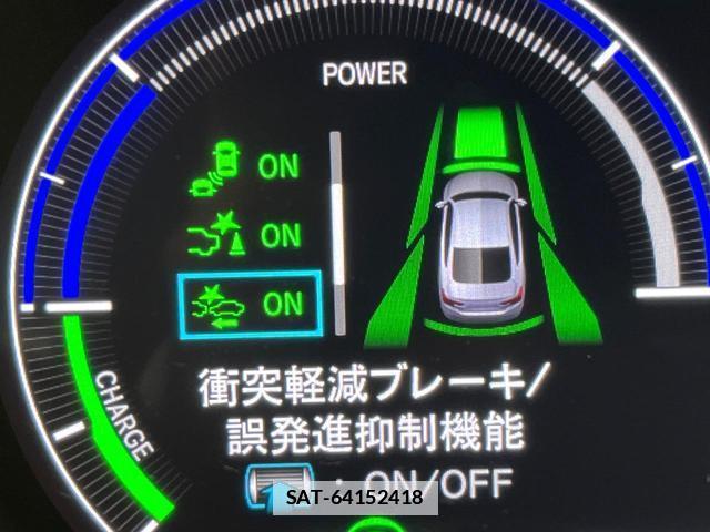 Honda ACCORD 2020-08 7815206-5
