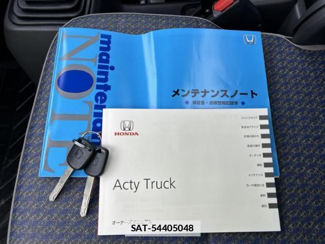 Honda ACTY TRUCK 2017-07 7821430-17
