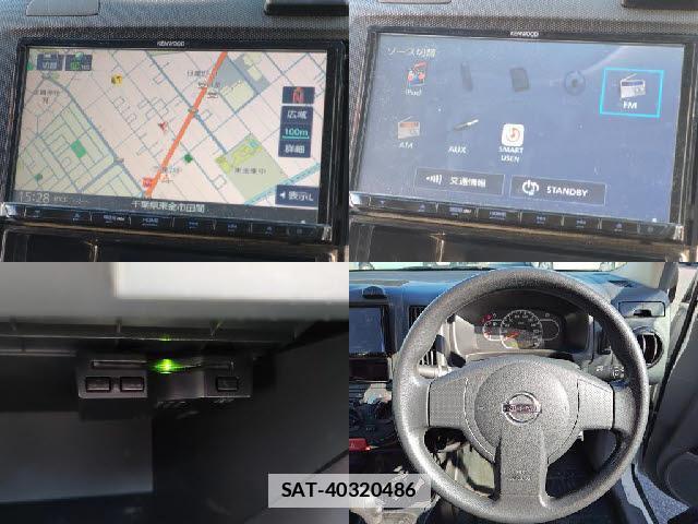 Nissan AD VAN 2018-10 7820317-5