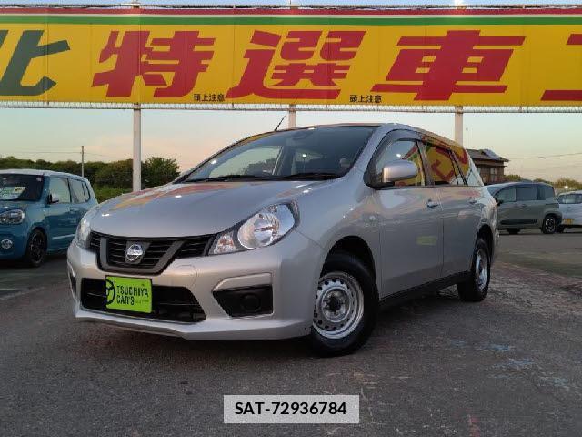 Nissan AD VAN 2018-12 7820332-0