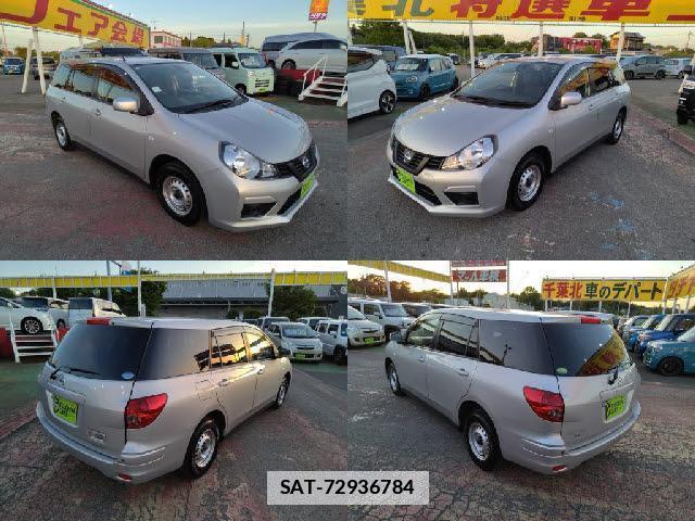 Nissan AD VAN 2018-12 7820332-3