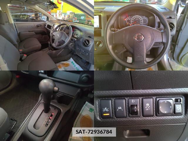 Nissan AD VAN 2018-12 7820332-4