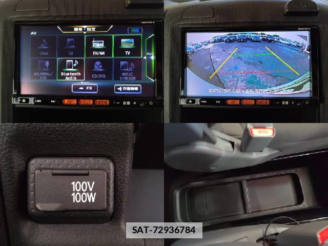 Nissan AD VAN 2018-12 7820332-5