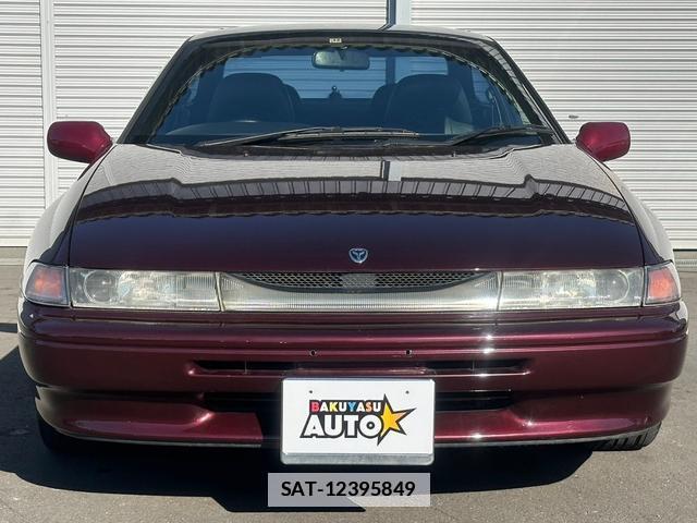 Subaru ALCYONE SVX 1993 7820860-4
