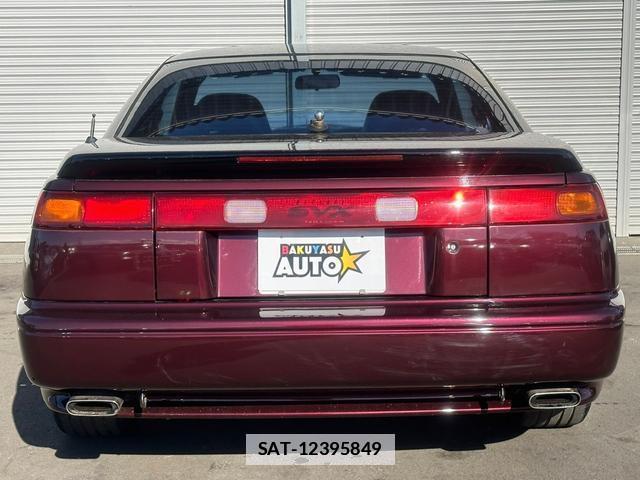 Subaru ALCYONE SVX 1993 7820860-7