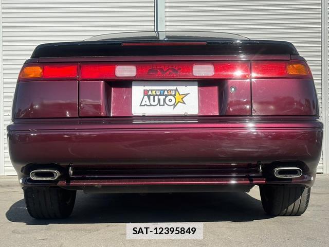 Subaru ALCYONE SVX 1993 7820860-8