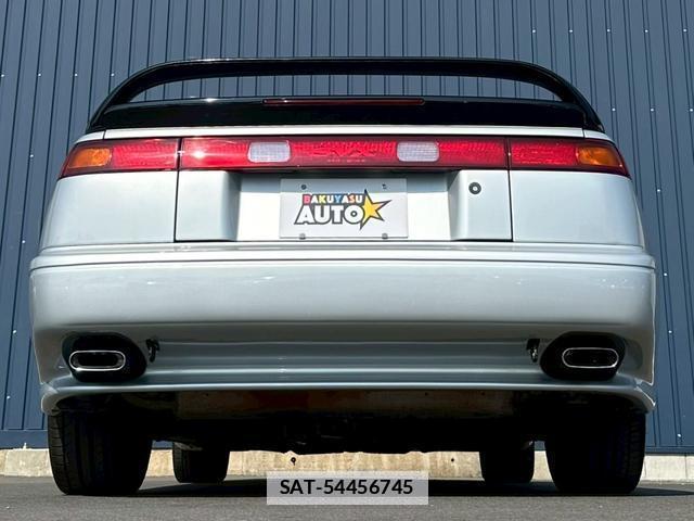 Subaru ALCYONE SVX 1994 7820872-8
