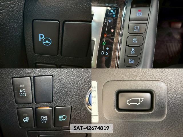Toyota ALPHARD HYBRID 2021-03 7812221-6