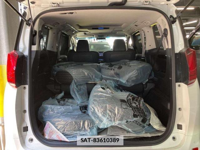 Toyota ALPHARD HYBRID 2021 7812261-7