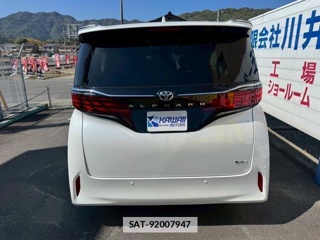 Toyota ALPHARD HYBRID 2026-03 7813555-15