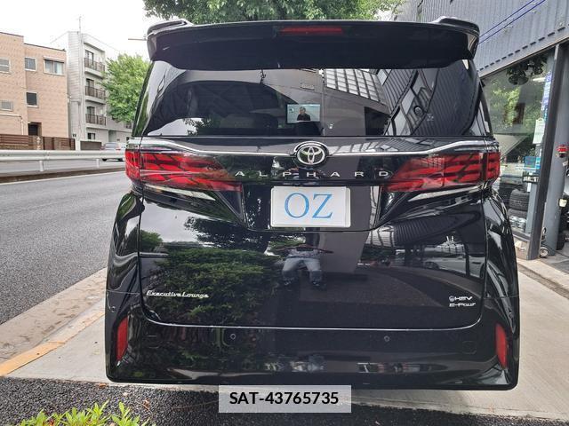 Toyota ALPHARD HYBRID 2023-12 7813687-11