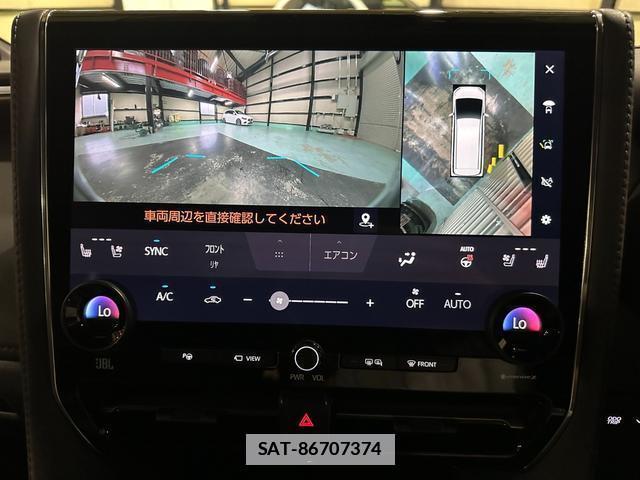 Toyota ALPHARD HYBRID 2025-01 7814131-19