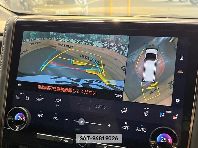 Toyota ALPHARD HYBRID 2024-03 7816319-5