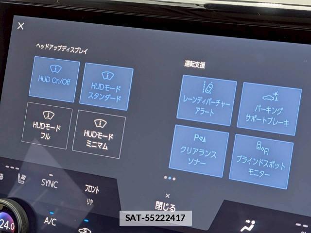 Toyota ALPHARD HYBRID 2023-11 7816438-12