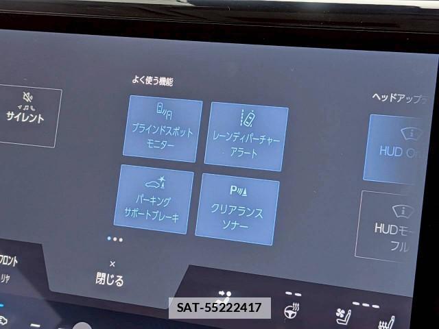 Toyota ALPHARD HYBRID 2023-11 7816438-13