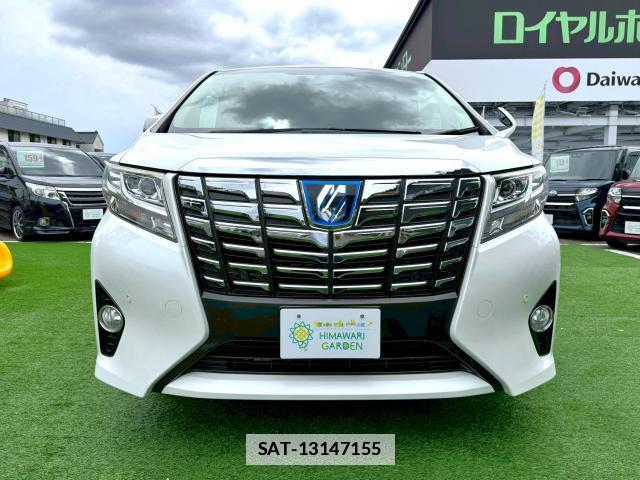 Toyota ALPHARD HYBRID 2017-01 7816478-1
