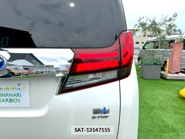 Toyota ALPHARD HYBRID 2017-01 7816478-19
