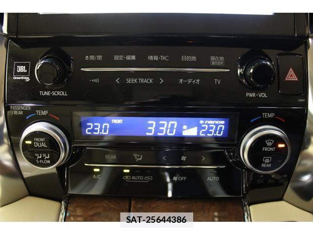 Toyota ALPHARD HYBRID 2015-07 7818179-1