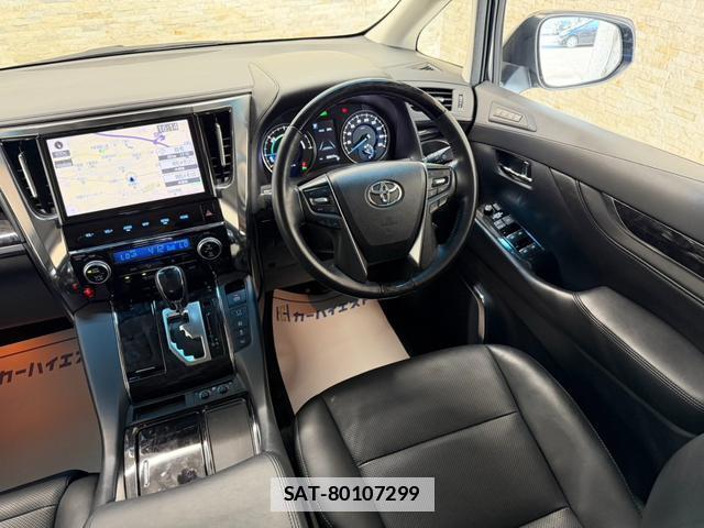 Toyota ALPHARD HYBRID 2019-02 7818942-17
