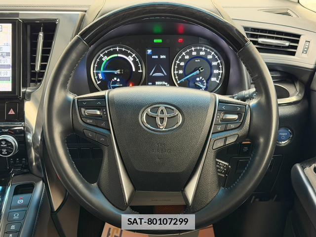 Toyota ALPHARD HYBRID 2019-02 7818942-19