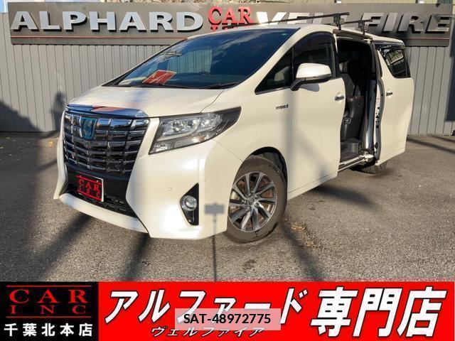 Toyota ALPHARD HYBRID 2017-11 7819266-0