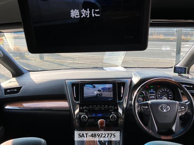 Toyota ALPHARD HYBRID 2017-11 7819266-1