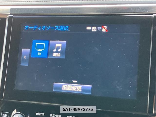 Toyota ALPHARD HYBRID 2017-11 7819266-12