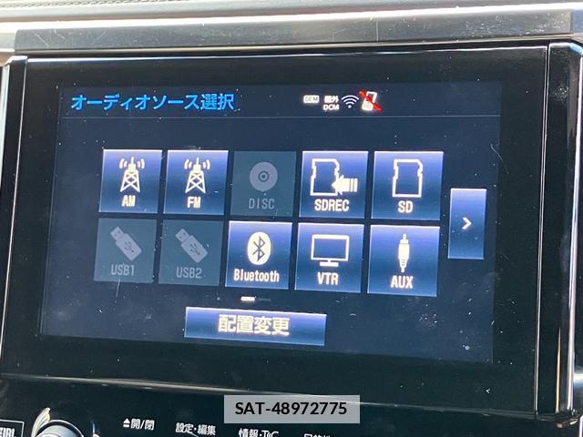 Toyota ALPHARD HYBRID 2017-11 7819266-9