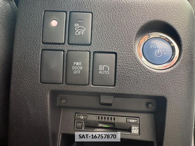 Toyota ALPHARD HYBRID 2019-03 7819284-10