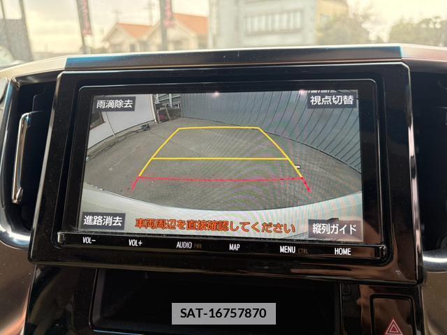 Toyota ALPHARD HYBRID 2019-03 7819284-7