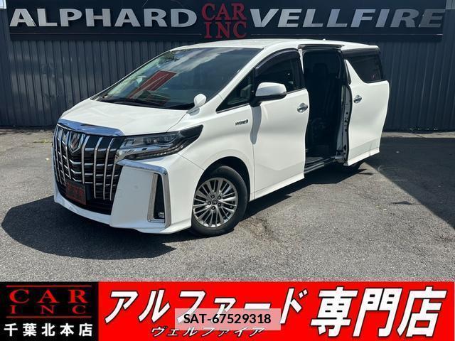 Toyota ALPHARD HYBRID 2018-04 7819320-0