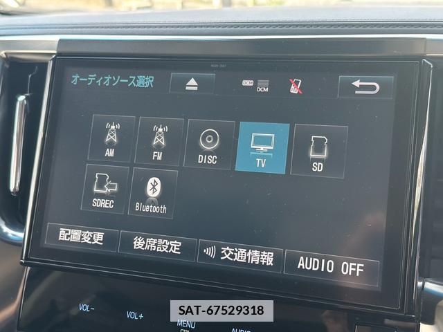Toyota ALPHARD HYBRID 2018-04 7819320-6