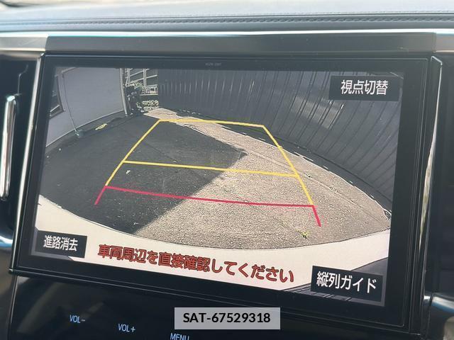 Toyota ALPHARD HYBRID 2018-04 7819320-7