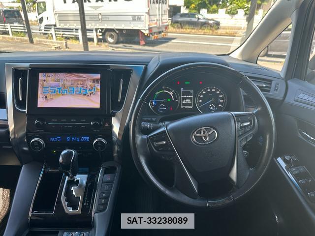 Toyota ALPHARD HYBRID 2021-01 7819333-15