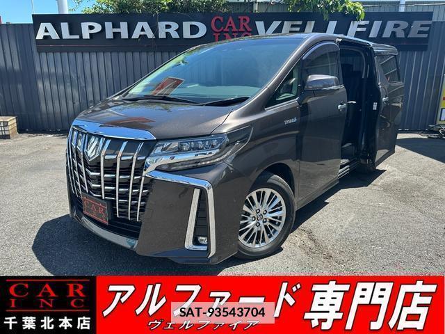 Toyota ALPHARD HYBRID 2020-02 7819346-0
