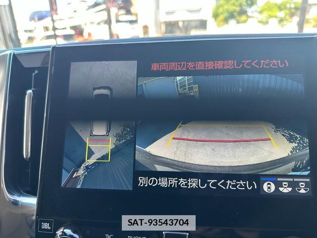 Toyota ALPHARD HYBRID 2020-02 7819346-2