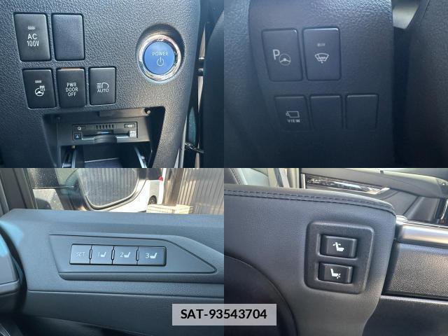 Toyota ALPHARD HYBRID 2020-02 7819346-7