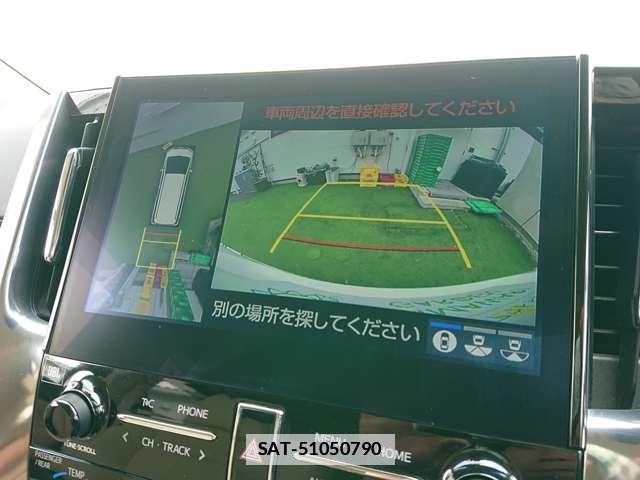 Toyota ALPHARD HYBRID 2021-02 7819916-6