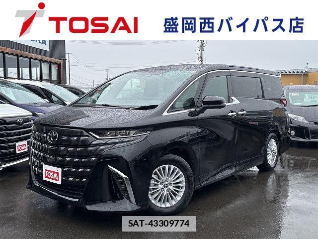 Toyota ALPHARD HYBRID 2025-10 7820563-0