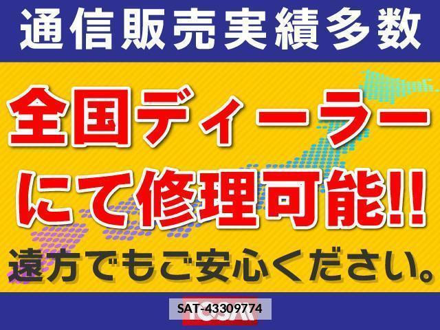 Toyota ALPHARD HYBRID 2025-10 7820563-11