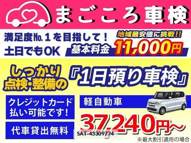 Toyota ALPHARD HYBRID 2025-10 7820563-15