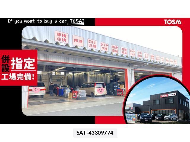 Toyota ALPHARD HYBRID 2025-10 7820563-18