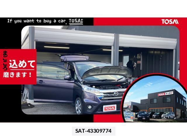 Toyota ALPHARD HYBRID 2025-10 7820563-19