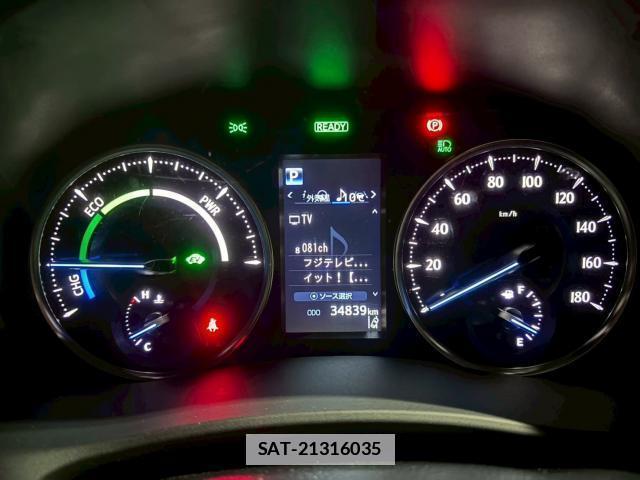 Toyota ALPHARD HYBRID 2022-11 7820787-13