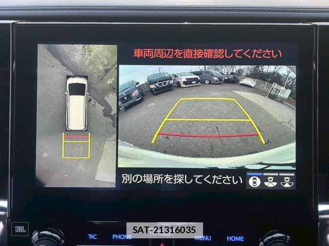 Toyota ALPHARD HYBRID 2022-11 7820787-15