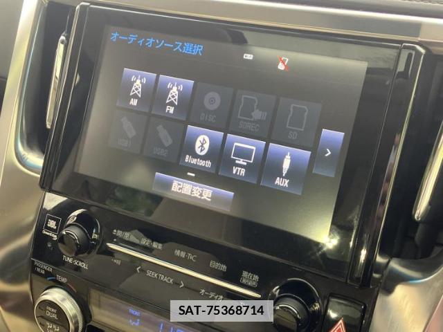Toyota ALPHARD HYBRID 2015-05 7822547-10