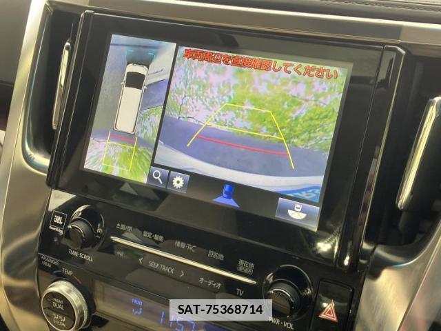 Toyota ALPHARD HYBRID 2015-05 7822547-13