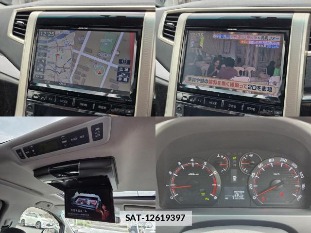 Toyota ALPHARD 2013-08 7813123-4