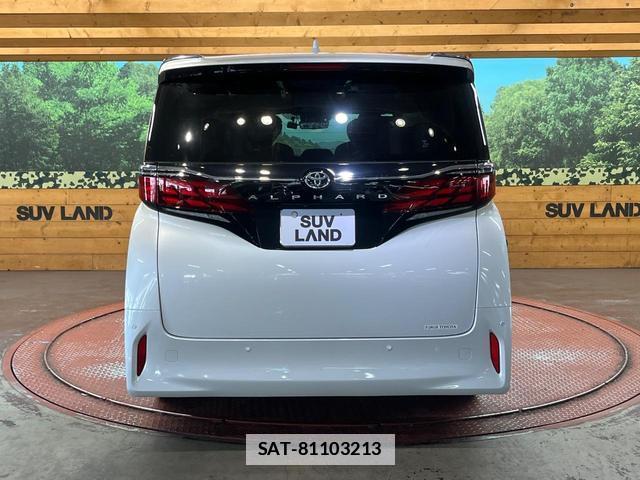 Toyota ALPHARD 2023-10 7816270-15