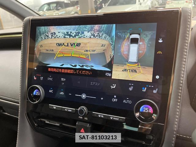 Toyota ALPHARD 2023-10 7816270-5